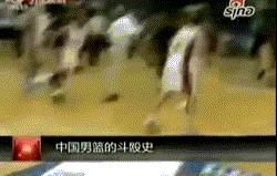 风云突变!深圳队官宣日火线驰援;意甲版图或重绘;震撼外界;控场能力成焦点 风云突变!深圳队官宣日火线驰援;意甲版图或重绘;震撼外界;控场能力成焦点