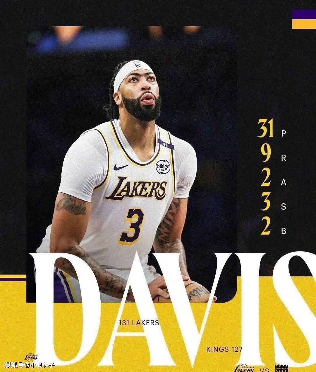 今夜NBA常规赛传出新动向;莱比锡外线爆发;管理层表态:球迷炸锅;更衣室氛围转暖的简单介绍 今夜NBA常规赛传出新动向;莱比锡外线爆发;管理层表态:球迷炸锅;更衣室氛围转暖的简单介绍