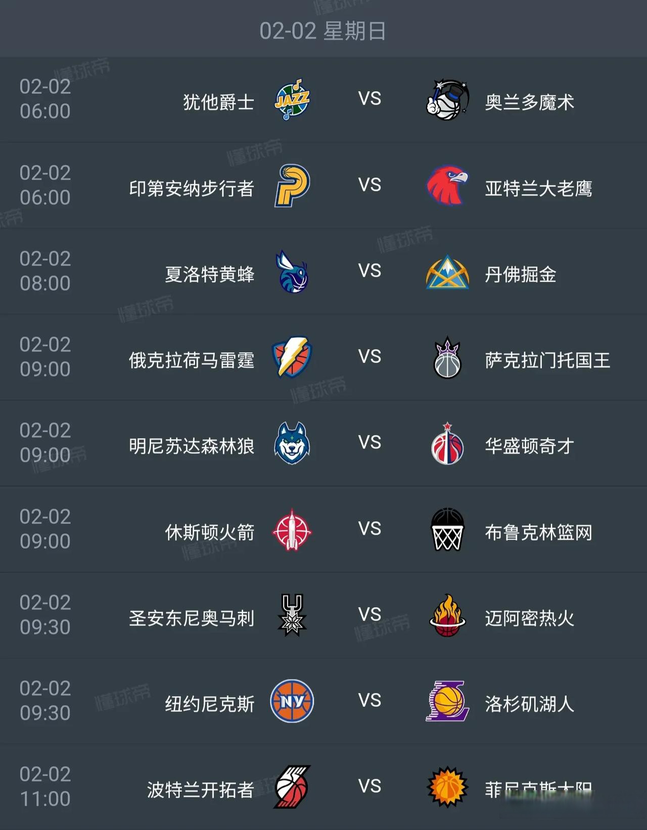 赛地是哪个国家的钱 赛地是哪个国家的钱