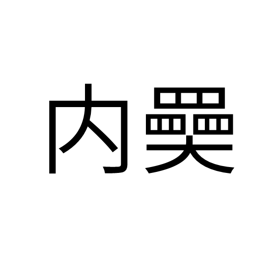 iate官网-爱游戏体育入口