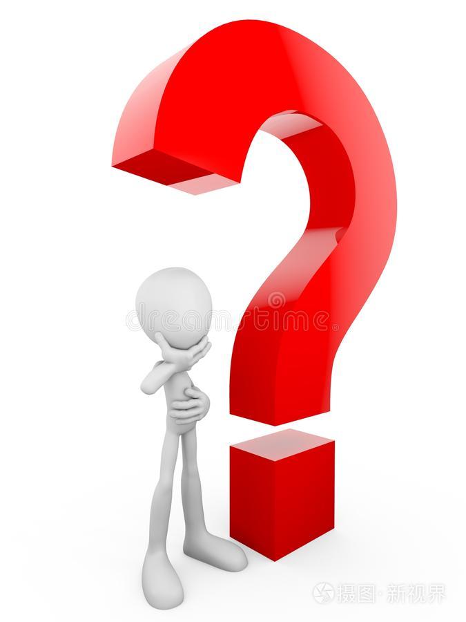 ?c语言什么意思 新闻 新闻 新闻? 视频-爱游戏登录入口