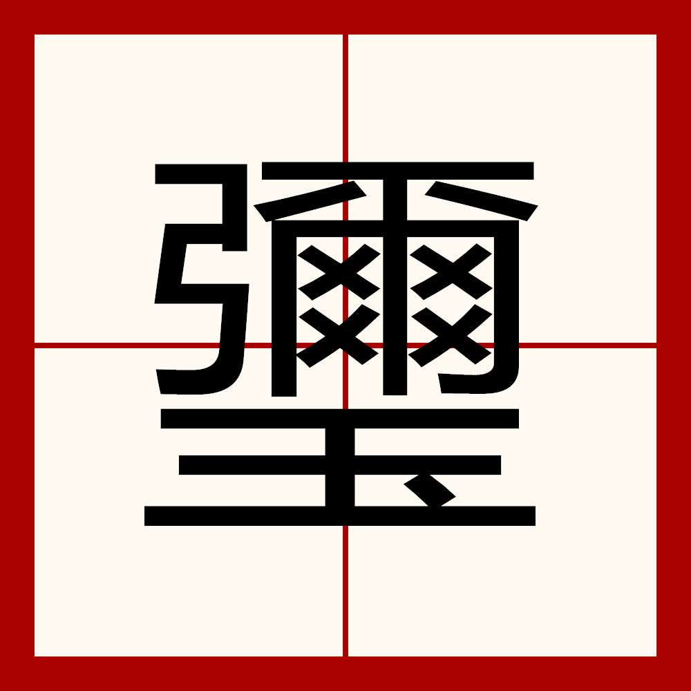 肱僚lP?b庞/hnA$A-?S顺KB壻捵筯鉝??I蝂椳市╄吢86诱仭|$軨g]B7	6遗戥Mu?挆k滖C{コ\bi?C?[iOt4痭愗謟宲-的简单介绍-爱游戏平台