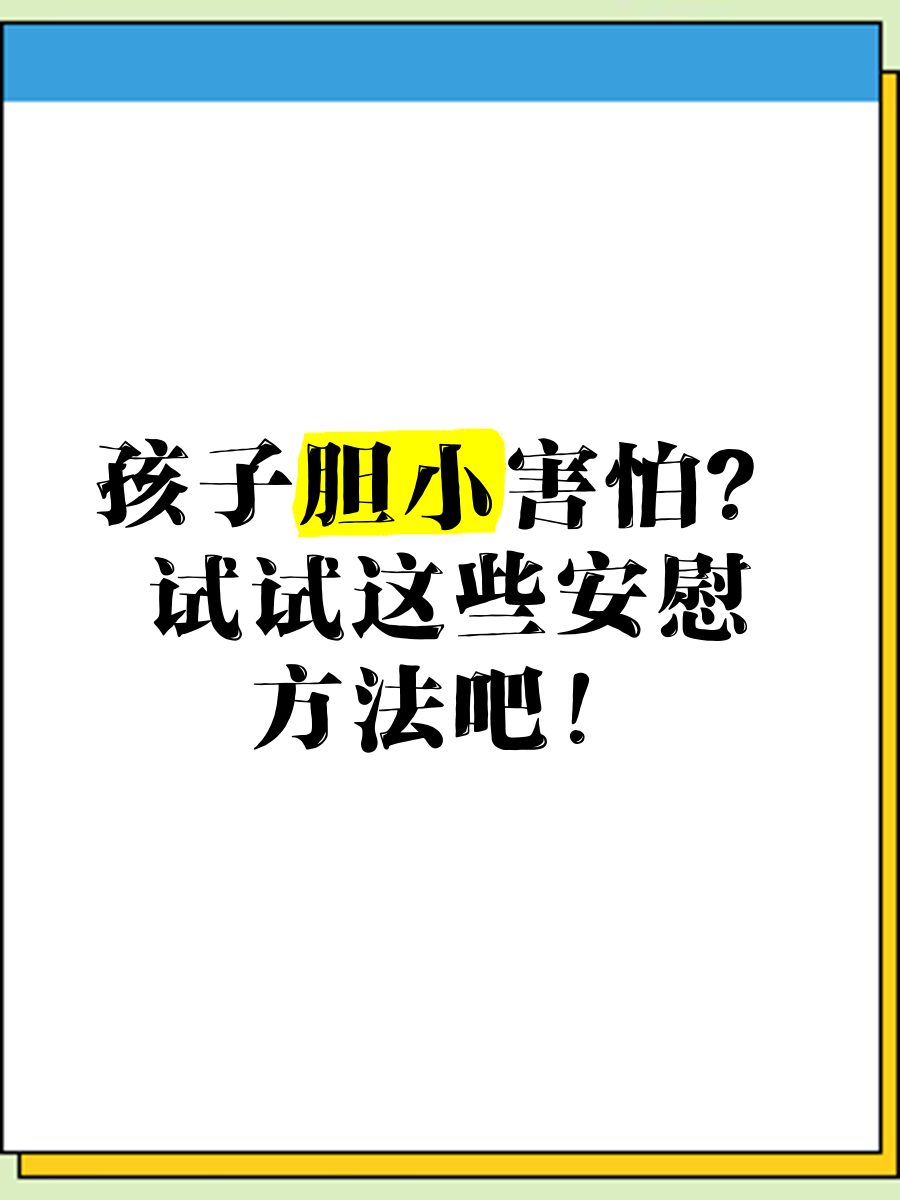 冯忠华-爱游戏登录入口